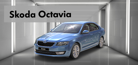 cuotas de skoda octavia en Das WeltAuto